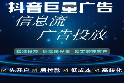 百度竞价排名案例：如何提升广告点击率