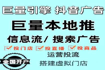 谷歌竞价实战：如何实现广告投放效果最大化